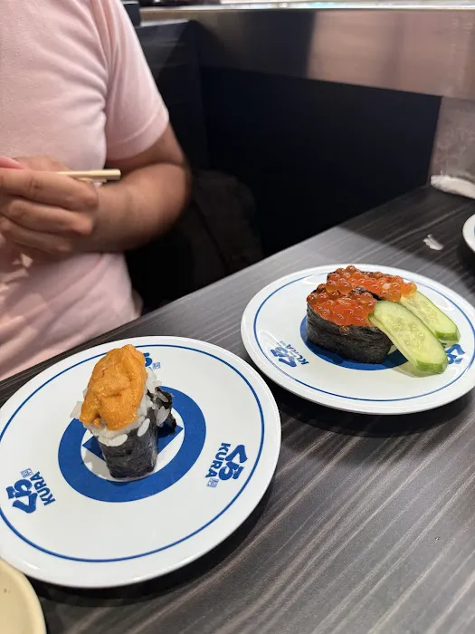 Kura Revolving Sushi Bar Picture 9