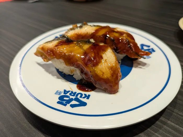 Kura Revolving Sushi Bar Picture 7