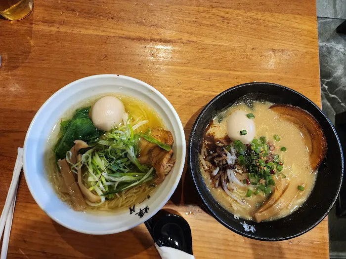 Kizuki Ramen & Izakaya (Carmel) Picture 5