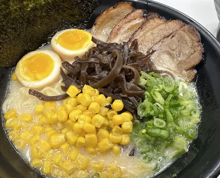 NAGOYA Hibachi Express Ramen & Bubble tea Picture 2