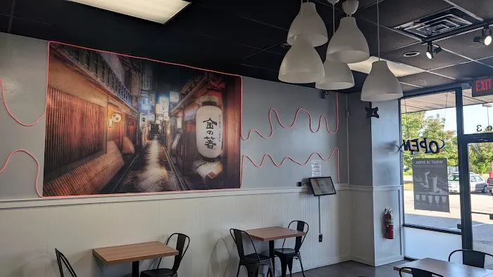 NAGOYA Hibachi Express Ramen & Bubble tea Picture 5