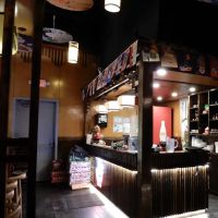 Fuji Ramen ico