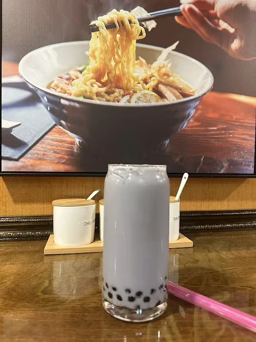 Fuji Ramen Picture 5