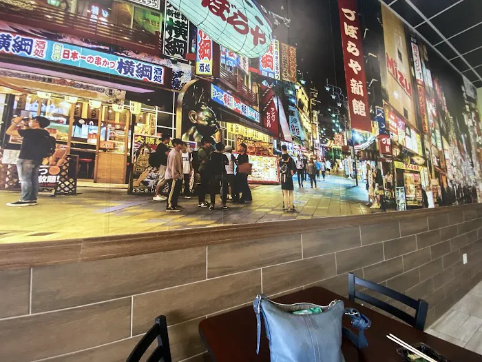 Mizu Sushi & Hibachi Express Picture 9