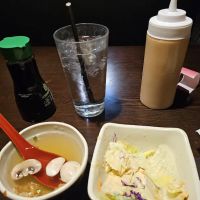 A1 Japanese Steakhouse and Sushi Bar ico