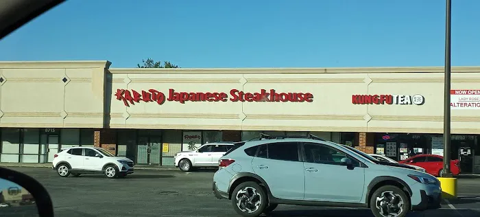 Kabuto Japanese Steak House Picture 7
