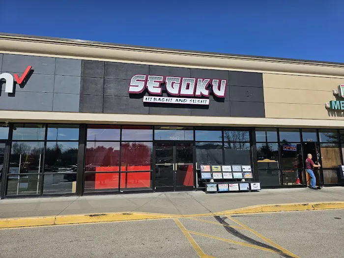 Segoku Batesville Picture 1