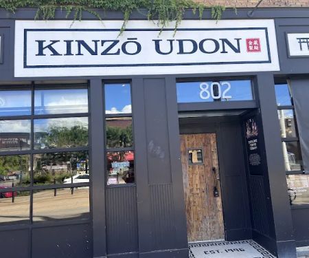 Kinzō Udon