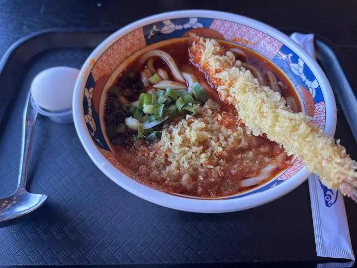 Kinzō Udon Picture 5