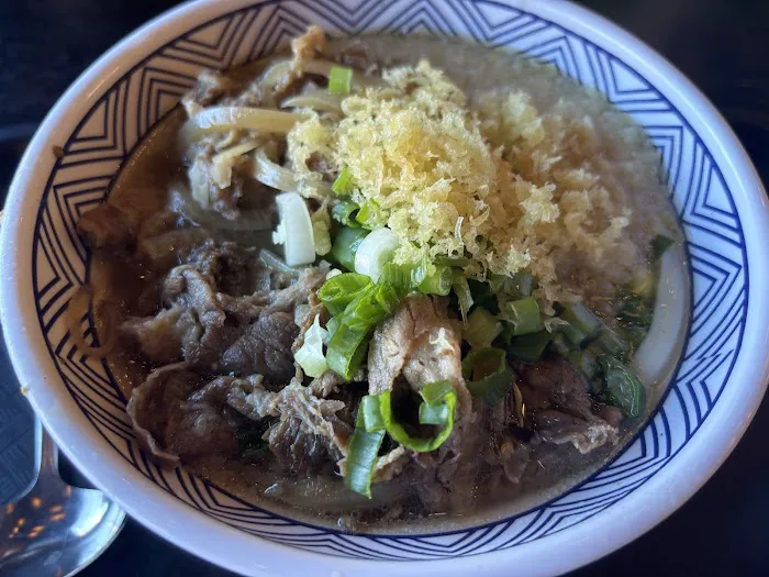 Kinzō Udon Picture 3