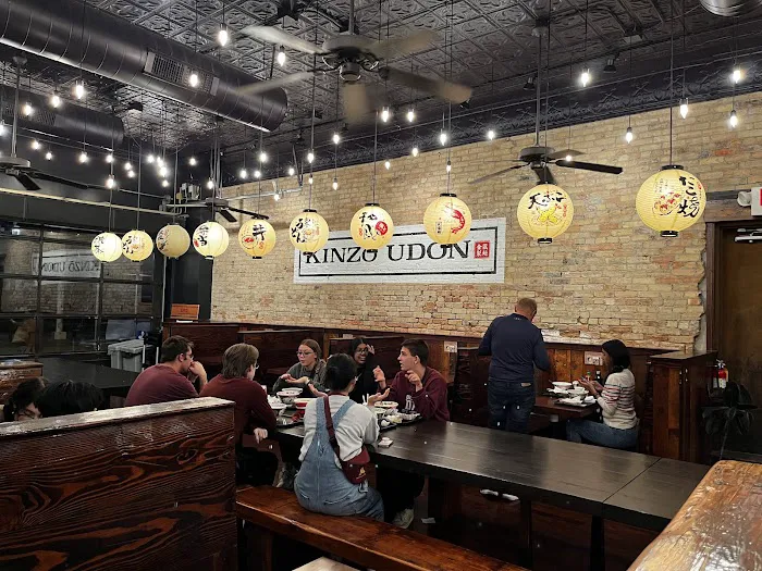 Kinzō Udon Picture 10