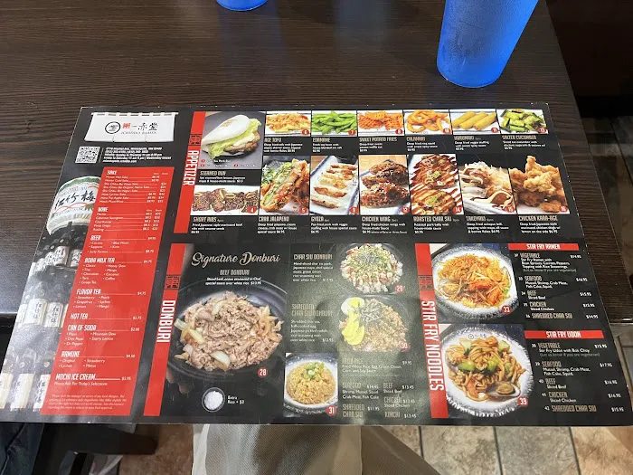 Ichiddo Ramen Minneapolis Picture 5