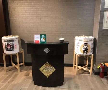 Ichiddo Ramen Highland Park
