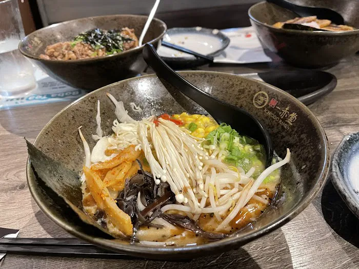 Ichiddo Ramen Highland Park Picture 2