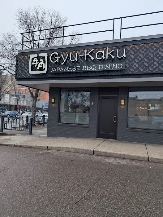 Gyu-Kaku Japanese BBQ Picture 2