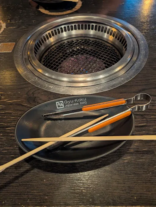 Gyu-Kaku Japanese BBQ Picture 3