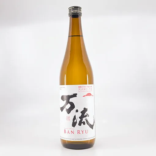 Shoyu Picture 6