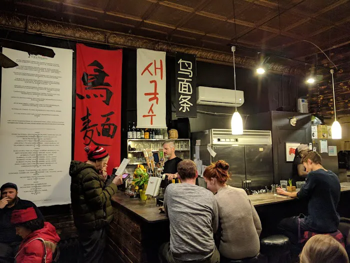 Tori Ramen Picture 8