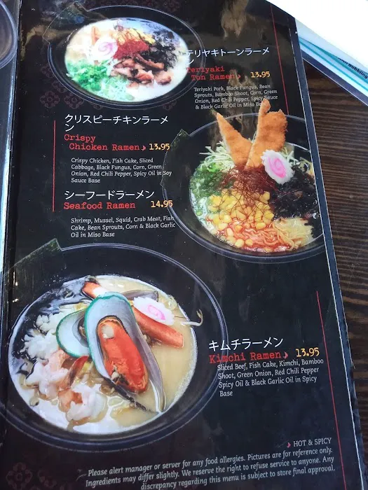 Ishita Ramen Picture 1