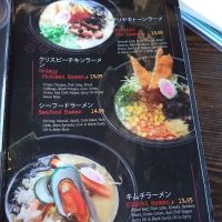 Ishita Ramen ico