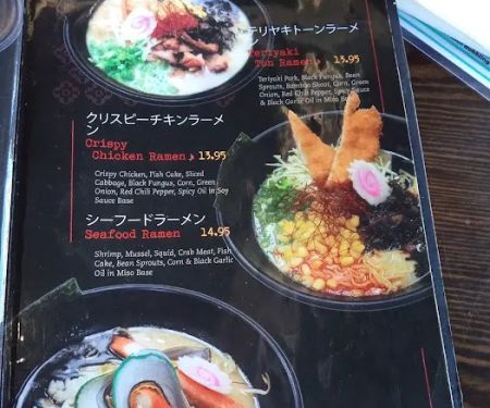 Ishita Ramen