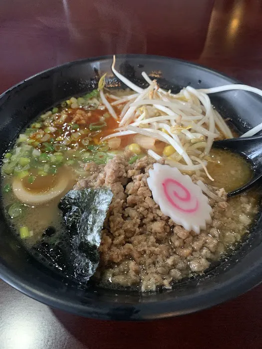 Ishita Ramen Picture 9