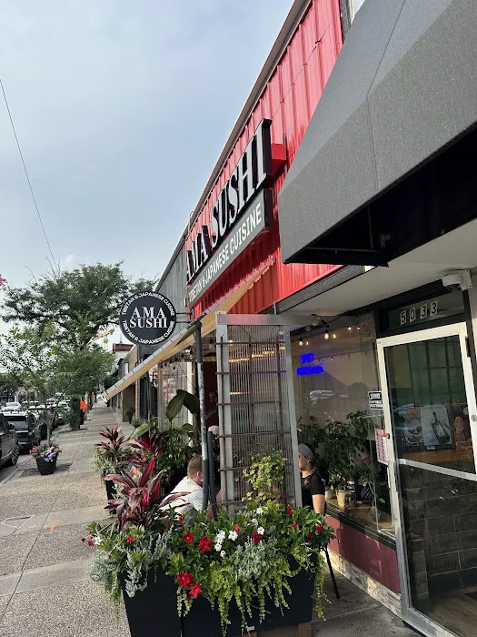 AMA Sushi Picture 2