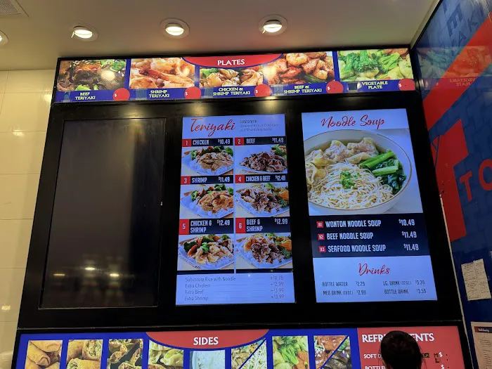 Little Tokyo Picture 5