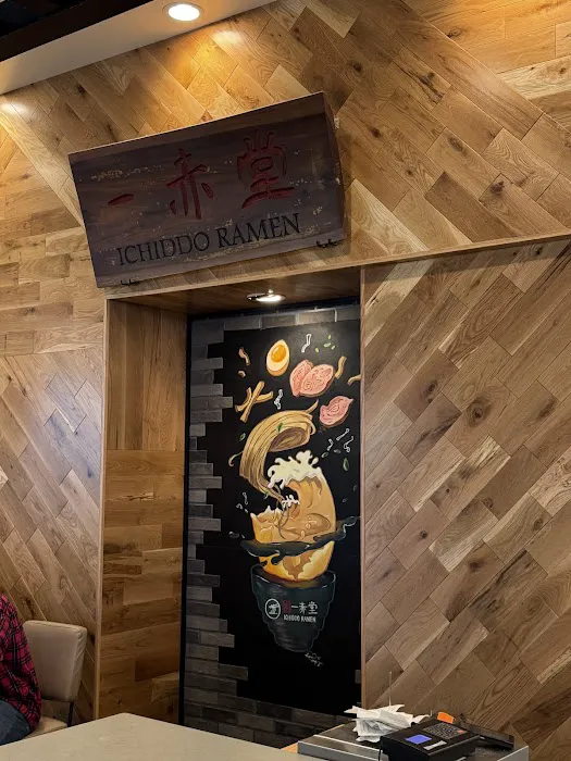 Ichiddo ramen Picture 7