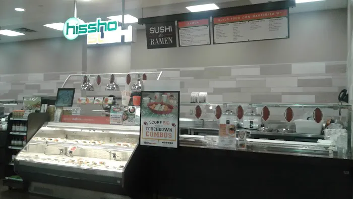 Hissho Sushi Picture 9
