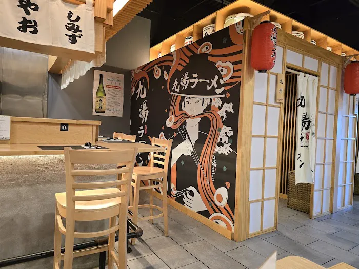 Kyuramen - Eagan Picture 2
