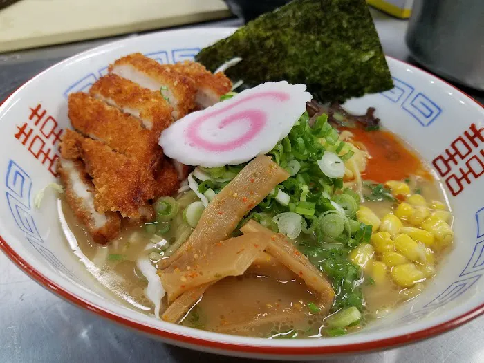 Ichiddo Ramen Roseville Picture 4