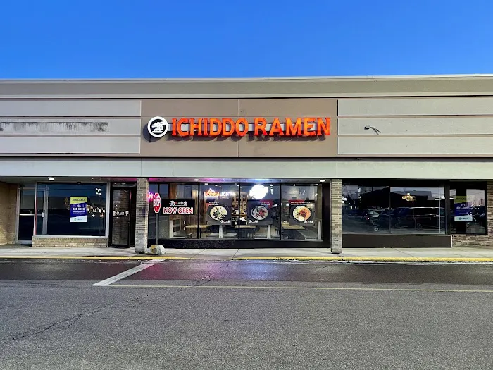Ichiddo Ramen Roseville Picture 8