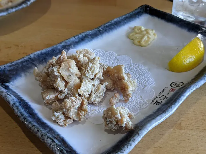 Ichiddo Ramen Roseville Picture 9