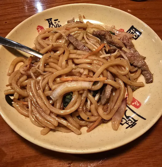 Akita Sushi and Hibachi Picture 10
