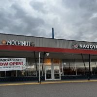 Nagoya Sushi All You Can Eat ico