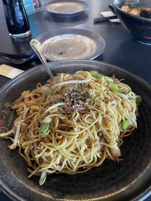 Haiku Izakaya & Ramen Picture 2