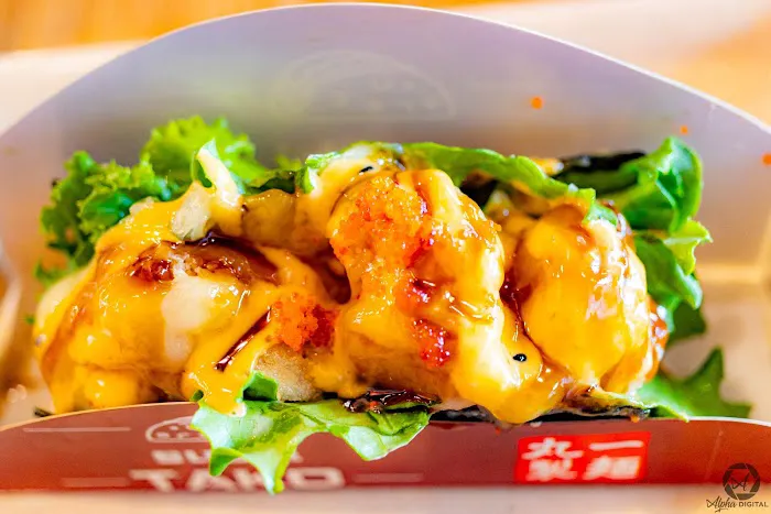MARUICHI UDON Picture 2