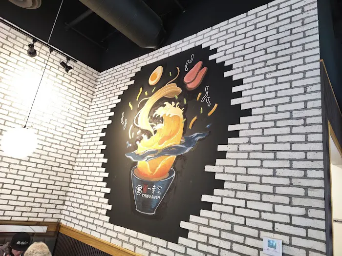 Ichiddo Ramen - Apple Valley Picture 9