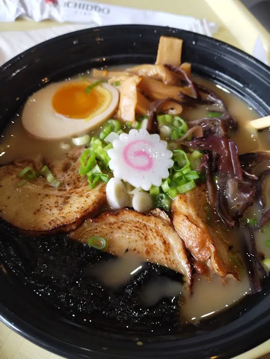 Ichiddo Ramen Picture 9