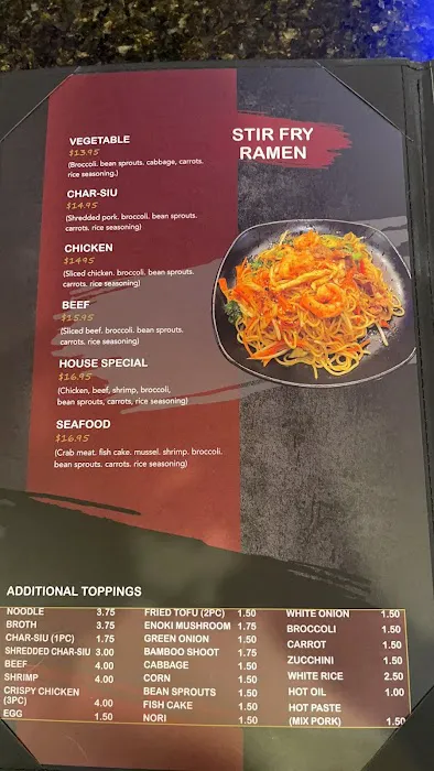 Tsuta Ramen Picture 10