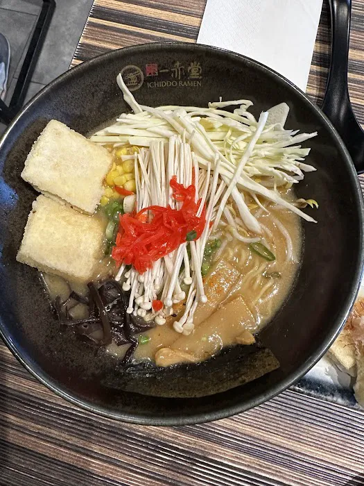 Ichiddo Ramen Picture 9