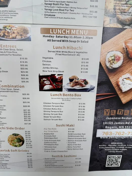 Yanagi Sushi Picture 4