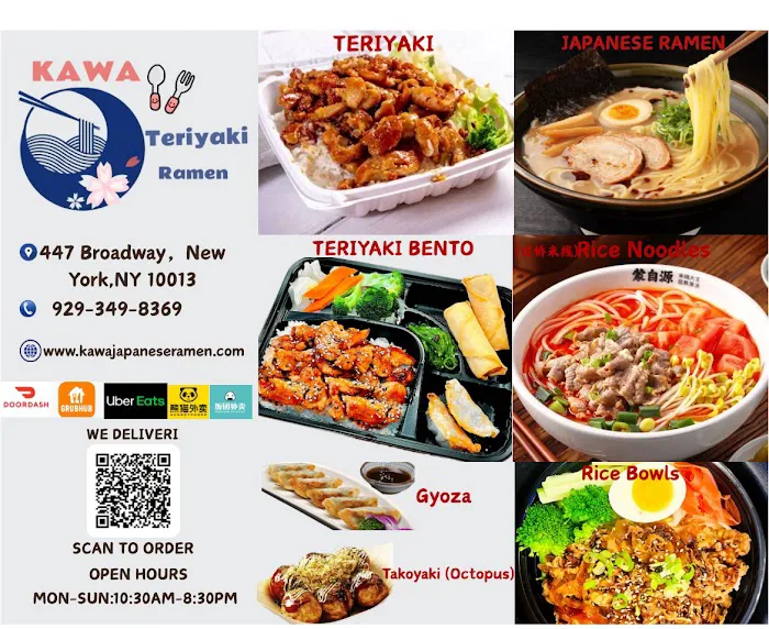 KAWA TERIYAKI RAMEN Picture 2