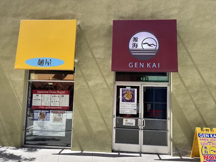 Gen Kai Japanese Restaurant Picture 2