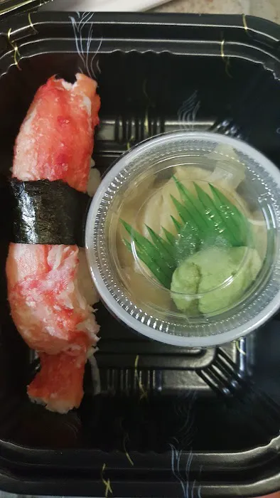 Akira Japanese Cuisine Picture 10