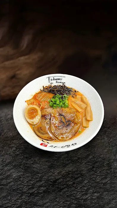 Takumi Ramen Picture 5