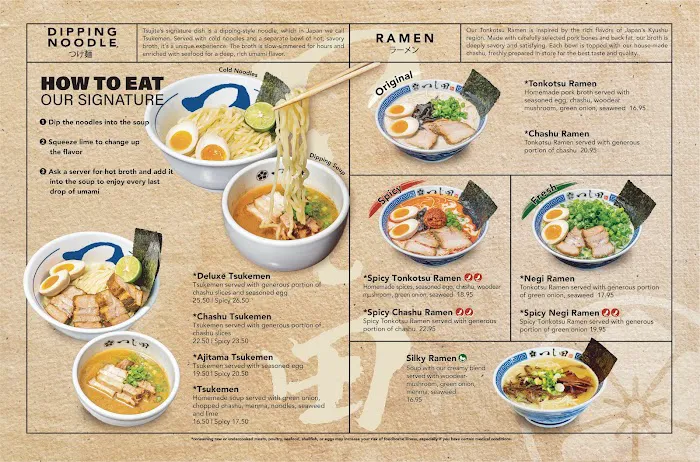 Tsujita Artisan Noodle San Jose Picture 1