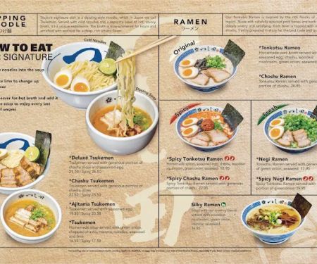 Tsujita Artisan Noodle San Jose