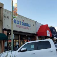 Kotobuki Japanese Restaurant ico